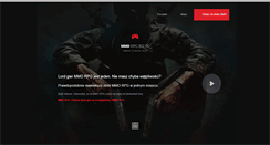 Desktop Screenshot of mmorpg.biz.pl